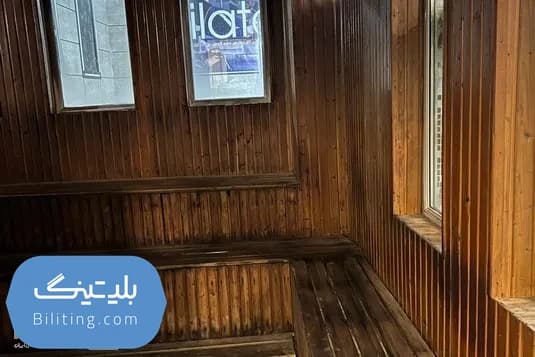استخر آرشیدا پاسداران