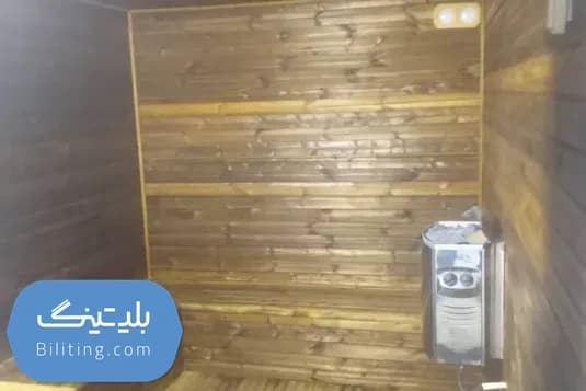 استخر توحید شیراز