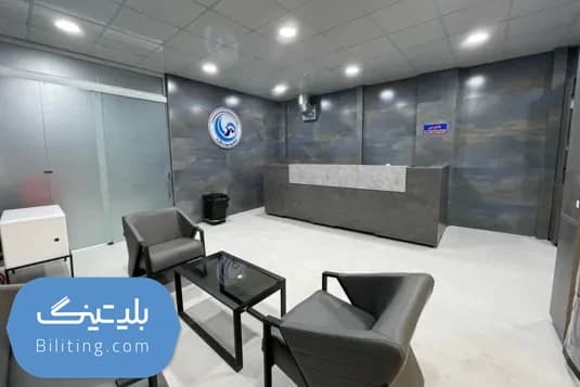 استخر دارآباد تهران