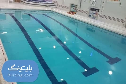 استخر تهرانسر سبز