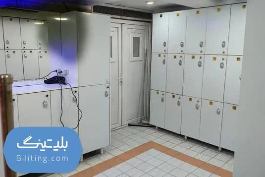 استخر عرفان تهران