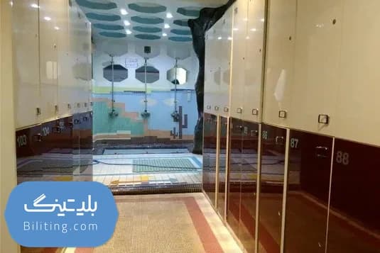 استخر پویندگان علم و ایمان