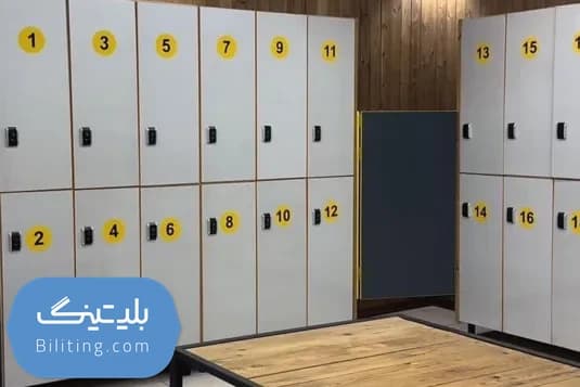 استخر بهار پیروزی