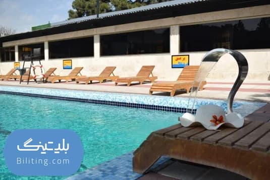 استخر روباز تهران جوان