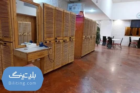 استخر آلیس