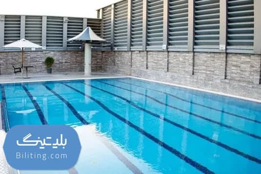 استخر آرامیس