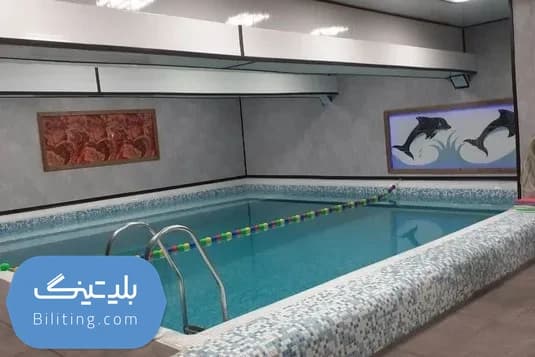 استخر لیان تهران با ۲۰٪ تخفیف