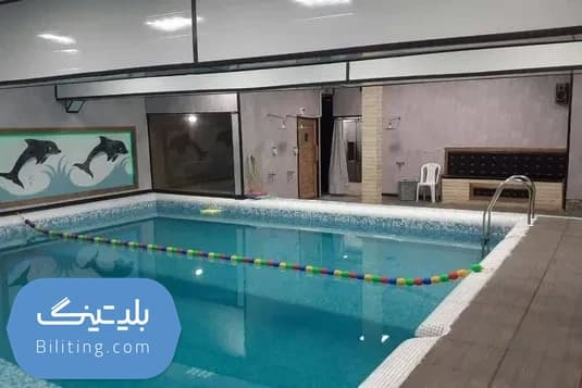 استخر لیان تهران با ۲۰٪ تخفیف