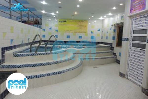 استخر ساویز کرج