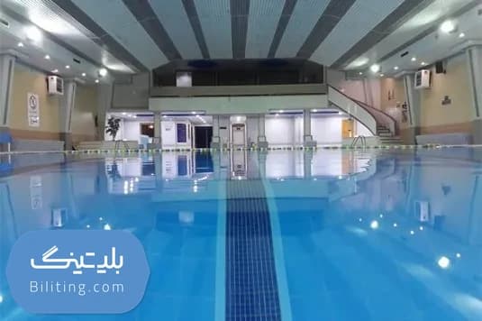 استخر دلفین فردیس