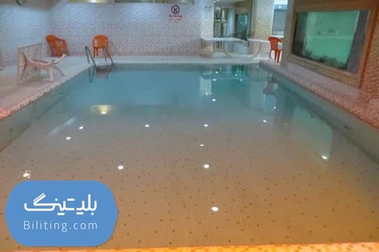 استخر ستاره اصفهان