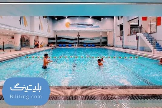 استخر چمران، بولینگ عبدو