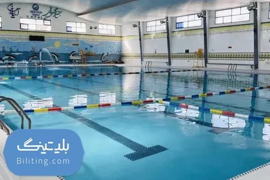 استخر آبیاران همدان