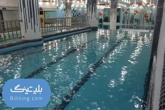 استخر موج طلایی