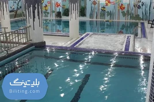 استخر موج طلایی