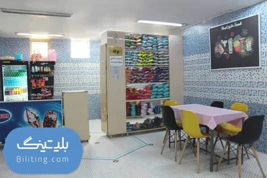 استخر مروارید شهرقدس