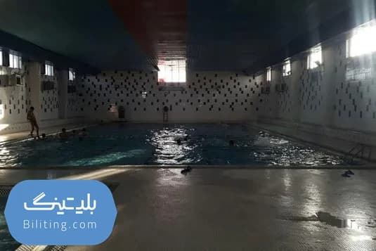 استخر عادل فر