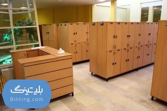 استخر ونک با ۱۰٪ تخفیف