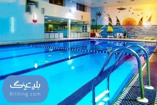 استخر گل نرگس