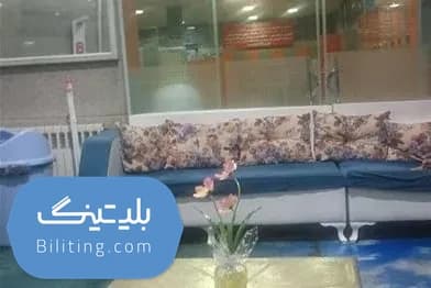 استخر یاران قم