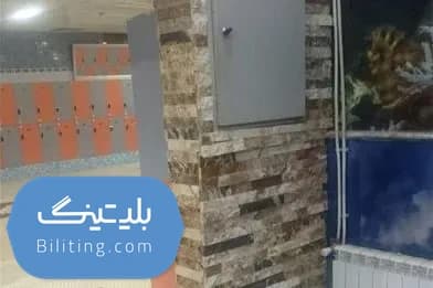 استخر یاران قم