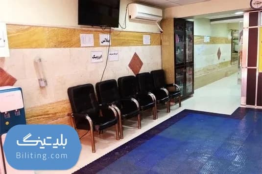 استخر شهدای شمیران نو