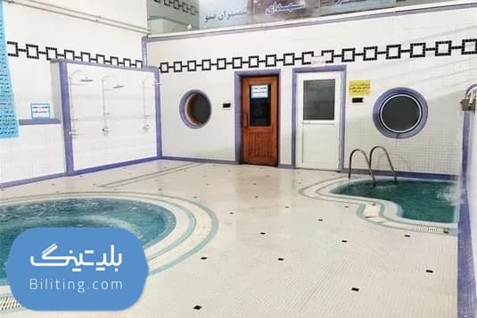 استخر شهدای شمیران نو