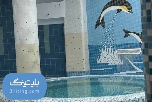 استخر یاد یاران