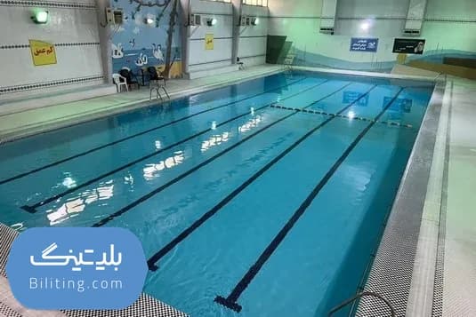 استخر نجفی با ۱۸٪ تخفیف