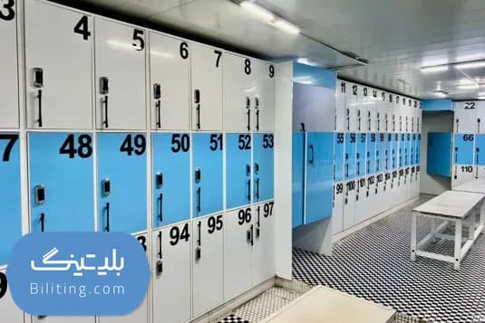 استخر ترنج