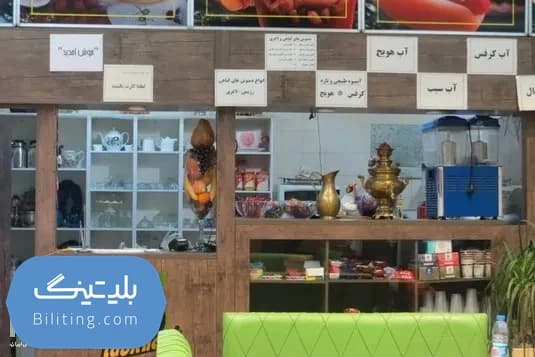 استخر دیهیم، رسالت