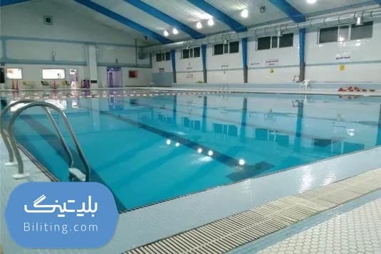 استخر شهید طوقانی
