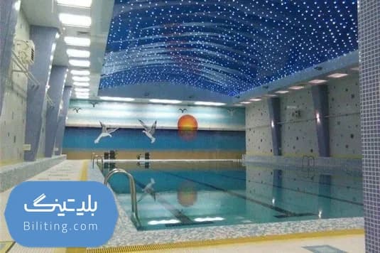 استخر ایثار بجنورد