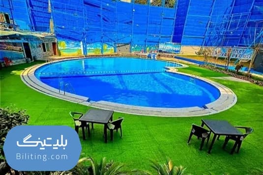 استخر روباز و چهارفصل آفتاب فرمانیه