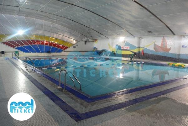 استخر شهید چمران ساوه