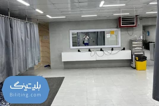 استخر الغدیر قزوین |