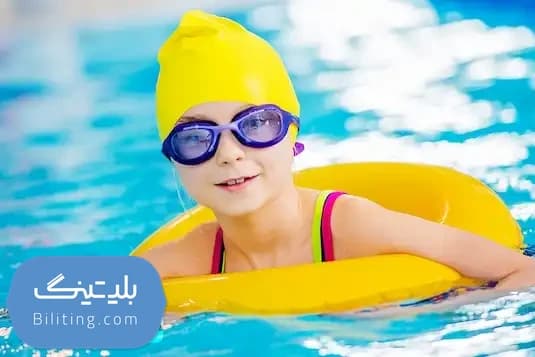 استخر یاسین دهگلان
