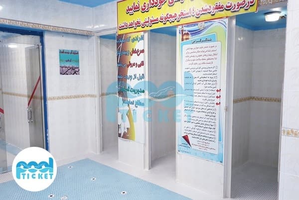 استخر ۱۵ خرداد مشهد