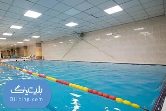 استخر هدف نو (من و تو، ایرانیان)
