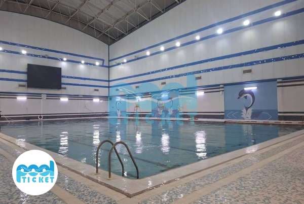 استخر شهیدان رضایی تهران