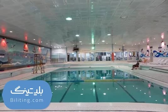 استخر صدف نیرو هوایی