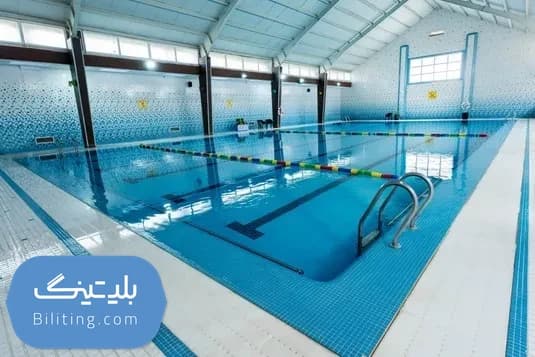 استخر امیرکبیر، دامن افشار