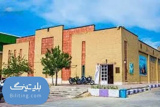 استخر فجر دانشگاه شریعتی