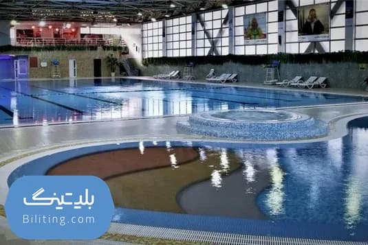 استخر آب تهران