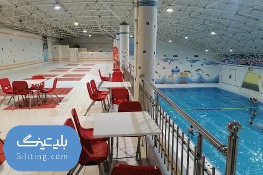 استخر شهید علیزاده مشهد