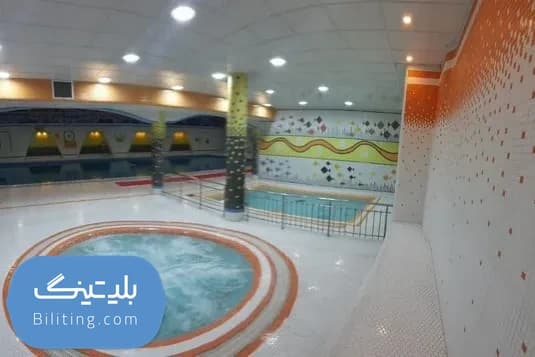 استخر شهید علیزاده مشهد