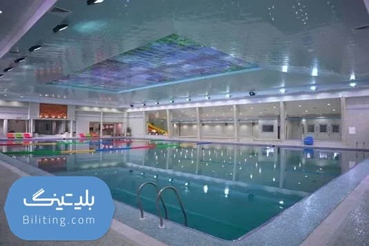 استخر احسان کرج |