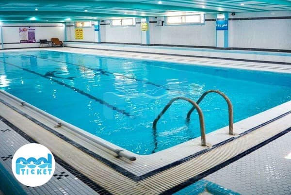 استخر قصر آبی ساری