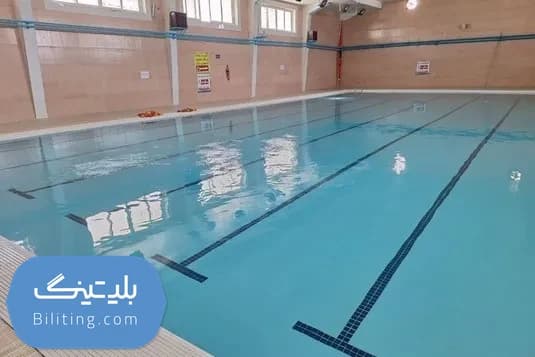 استخر غدیر نور با ۵٪ تخفیف