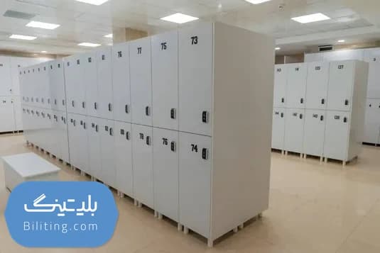 استخر نگین شریعتی تهران